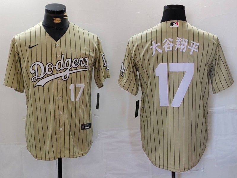 Men Los Angeles Dodgers #17 Ohtani Green Stripe Fashion Nike Game MLB Jersey style 7064->los angeles dodgers->MLB Jersey